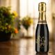 BOTTIGLIA PROSECCO DOC EXTRA DRY PERSONALIZZATA CON DECORAZIONE FLOREALE