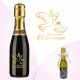 BOTTIGLIA PROSECCO DOC EXTRA DRY CON SCRITTA COMUNIONE E SIMBOLI SACRI